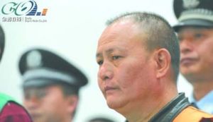 陳啟榮[福建農科院高級工程師]