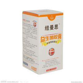 紐曼思益生菌 紐曼思益生菌