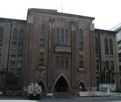 京都府立醫科大學