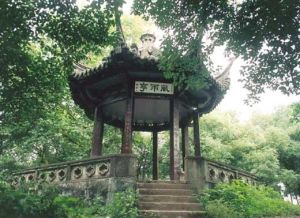 紹興風雨亭 紹興風雨亭