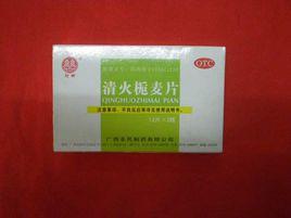 清火桅麥片 清火桅麥片