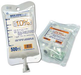 脂肪乳注射液 脂肪乳注射液