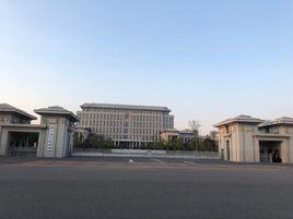 周口市人民政府 周口市人民政府