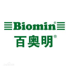 百奧明飼料添加劑(中國)有限公司 百奧明飼料添加劑(中國)有限公司