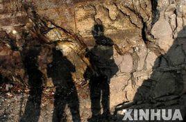 黃地峒遺址 黃地峒遺址