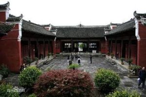 湄潭浙江大學舊址 湄潭浙江大學舊址