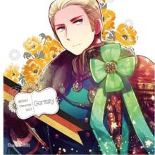 迴轉地球圓舞曲