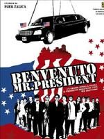 《融合》 《融合》