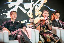 失控&middot;幽靈飛車