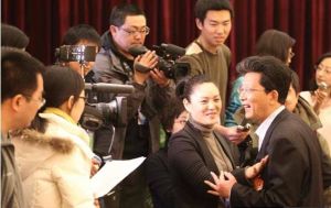 張工[北京市副市長]