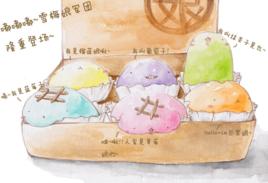 超萌雪梅娘軍團 超萌雪梅娘軍團