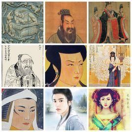 河南人[中國特定地區人稱呼]