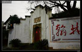 來鳳街道 來鳳街道