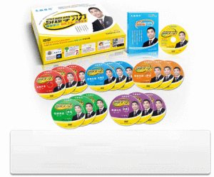 引爆學習力 引爆學習力