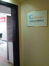 啟航力精彩圖片