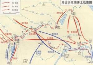 唐攻契丹之戰 唐攻契丹之戰