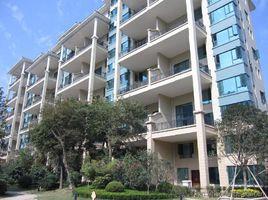 武漢恆大城 武漢恆大城