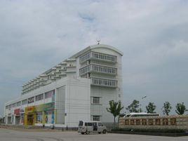 安徽財貿職業學院電子信息系 安徽財貿職業學院電子信息系