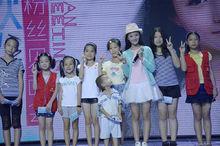 牛欣欣冬粉見面會（惠州站）