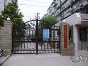 淞南四村 淞南四村