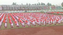 許昌市健康路國小 許昌市健康路國小