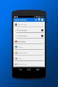 自啟管理器 自啟管理器