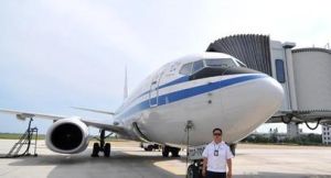 北海航空口岸 北海航空口岸