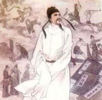 桐葉封弟辨 桐葉封弟辨