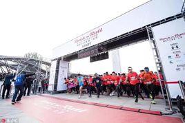 搖滾馬拉松 搖滾馬拉松