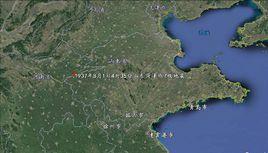 菏澤大地震 菏澤大地震