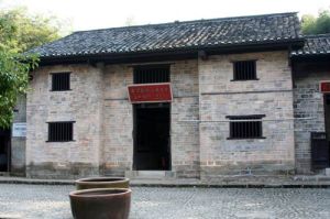 袁文才故居 袁文才故居