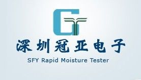 深圳市冠亞電子科技有限公司 深圳市冠亞電子科技有限公司