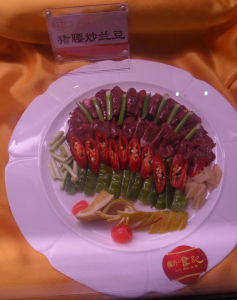 蘭豆腰花絲 蘭豆腰花絲