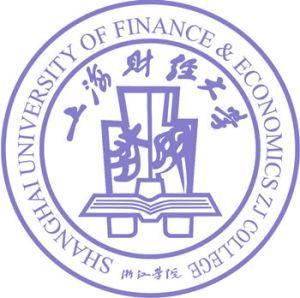 上海財經大學浙江學院 上海財經大學浙江學院