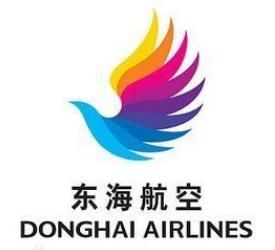 東海航空 東海航空