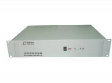 高頻開關電源 高頻開關電源