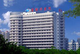 湖南省胸科醫院 湖南省胸科醫院