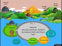 忍者雙雄格鬥2 忍者雙雄格鬥2