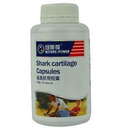 鯊魚軟骨膠囊 鯊魚軟骨膠囊