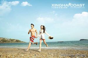 湛藍天空下 湛藍天空下