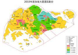 集選區制 集選區制