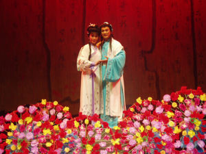 常德漢劇 常德漢劇