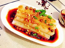 紅油涼粉 紅油涼粉