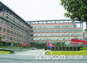 上海康耐特光學股份有限公司 上海康耐特光學股份有限公司