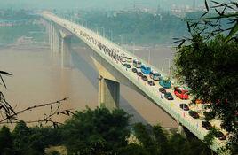 宜賓江安長江大橋