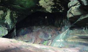 尼阿洞穴 尼阿洞穴