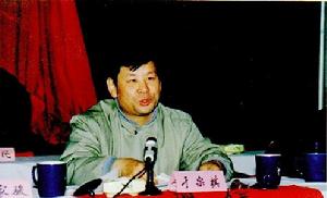 1990年12月12日 1990年12月12日