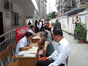 槐樹社區 槐樹社區