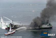 5&middot;29日本油輪爆炸事件