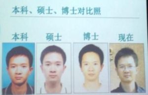 趙鐵軍教授14年面容無改